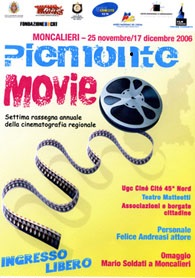 PiemonteMovie2013